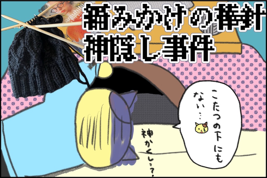 f:id:lisamori:20250506172528j:image