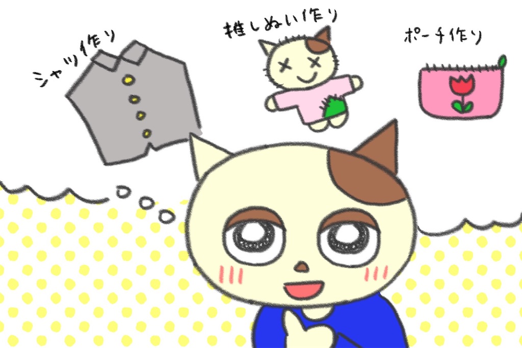 f:id:lisamori:20250511141322j:image