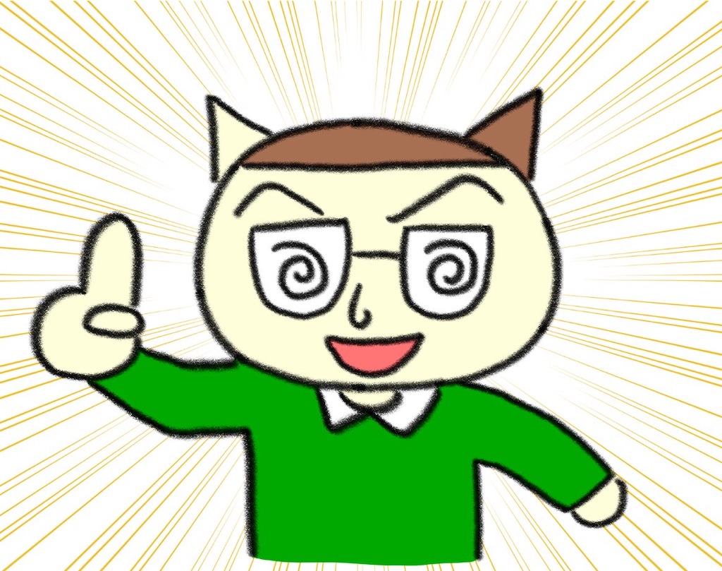 f:id:lisamori:20250511141343j:image