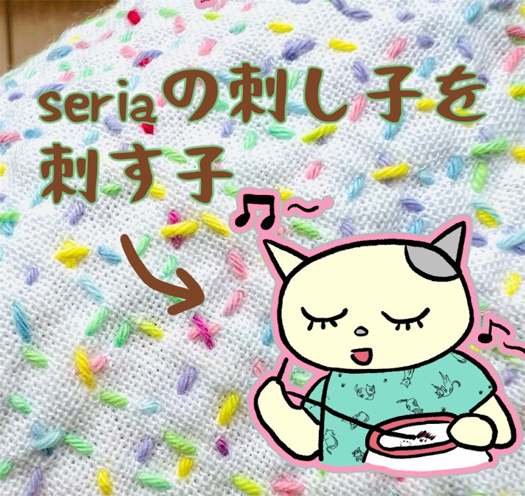 f:id:lisamori:20250515193746j:image