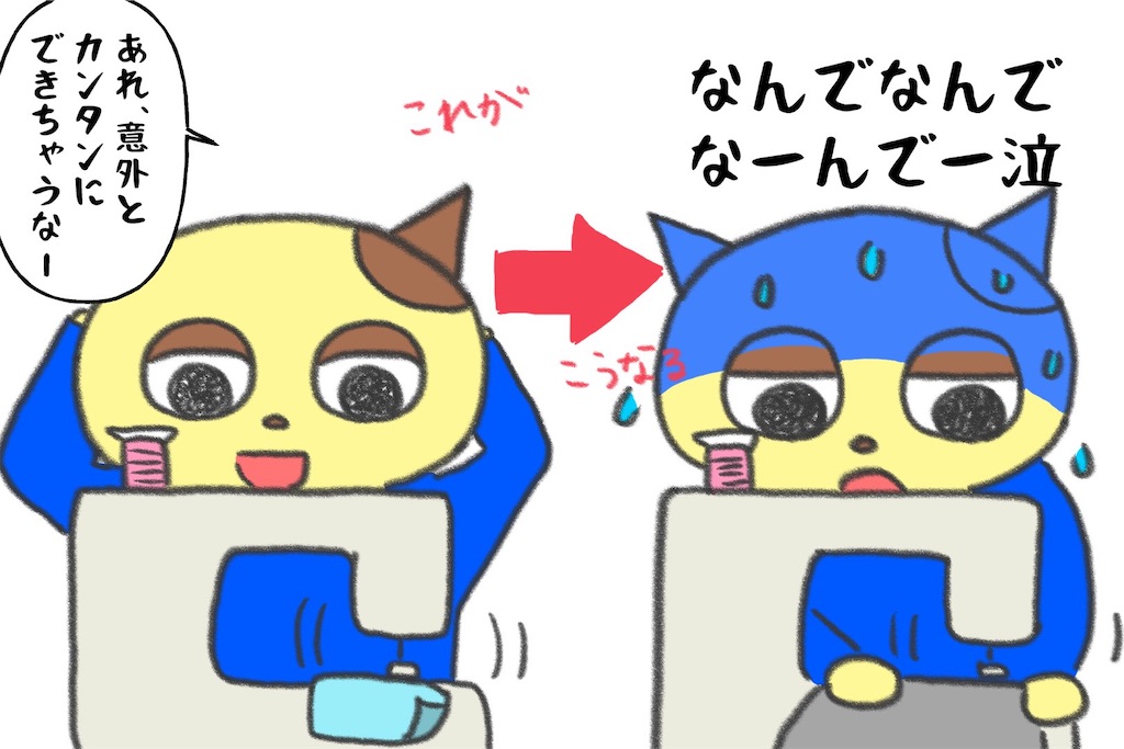 f:id:lisamori:20250525164431j:image