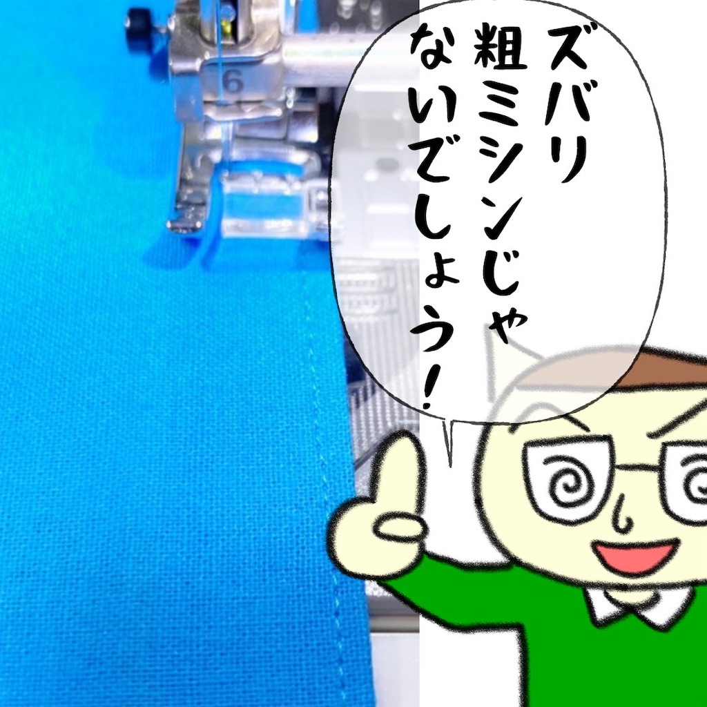 f:id:lisamori:20250612090121j:image