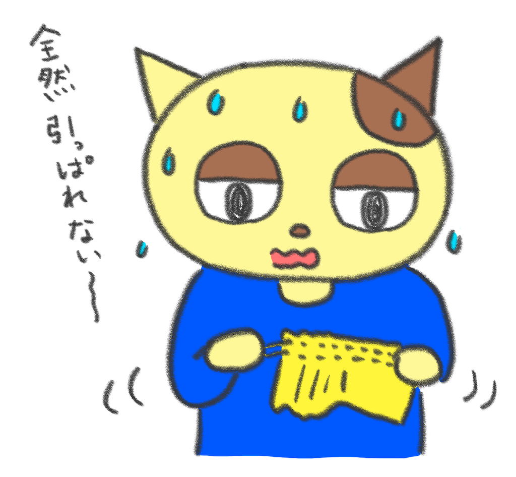 f:id:lisamori:20250612192011p:image