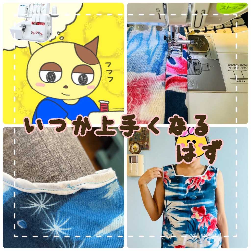 f:id:lisamori:20250629154951j:image