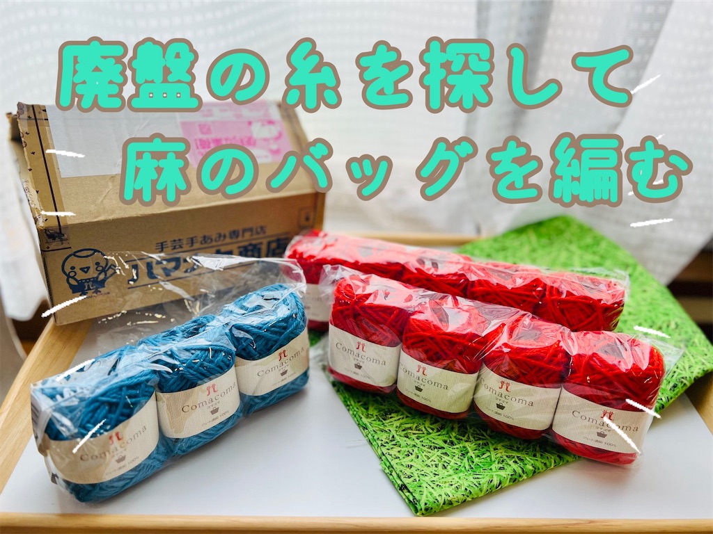 f:id:lisamori:20250706144536j:image