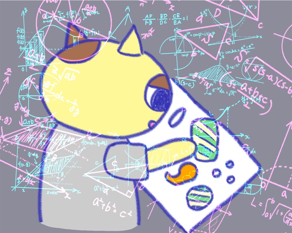 f:id:lisamori:20250825204521j:image