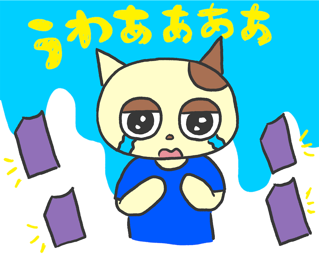 f:id:lisamori:20250902172553p:image f:id:lisamori:20250902172553p:image