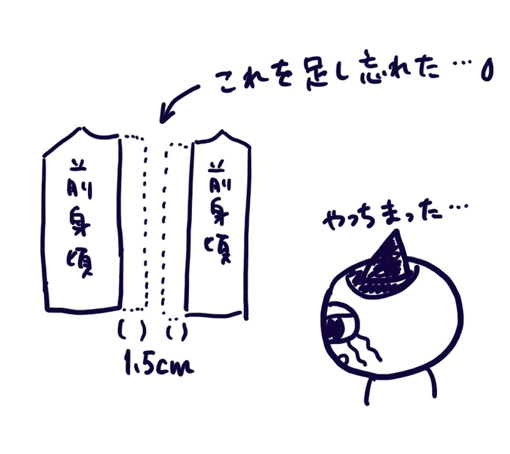 f:id:lisamori:20250923100702j:image