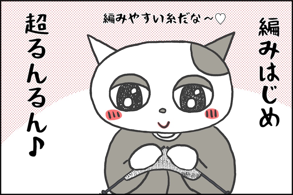 f:id:lisamori:20250930165253j:image