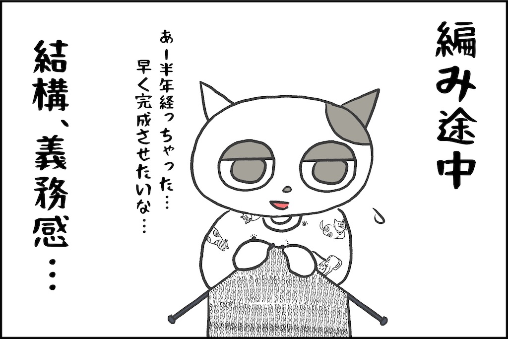 f:id:lisamori:20250930165323j:image