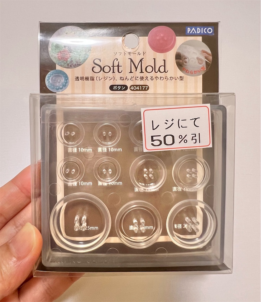 f:id:lisamori:20251006192714j:image f:id:lisamori:20251006192714j:image