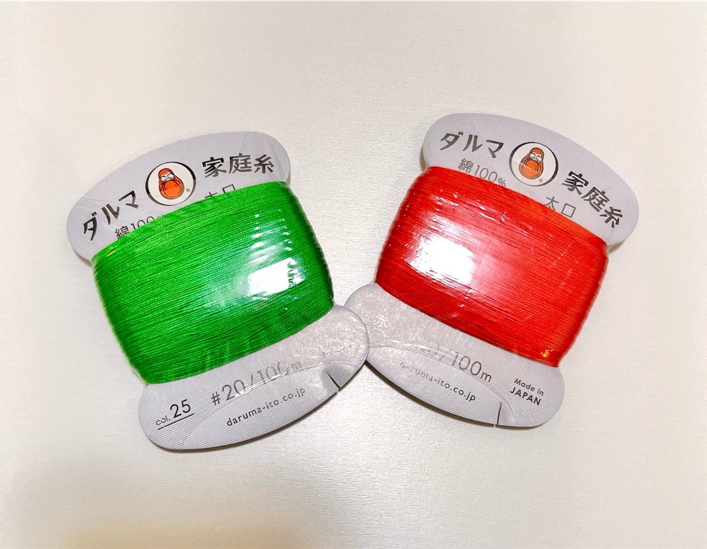 f:id:lisamori:20251006193135j:image f:id:lisamori:20251006193135j:image