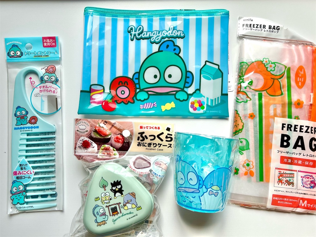 f:id:lisamori:20251006193942j:image f:id:lisamori:20251006193942j:image