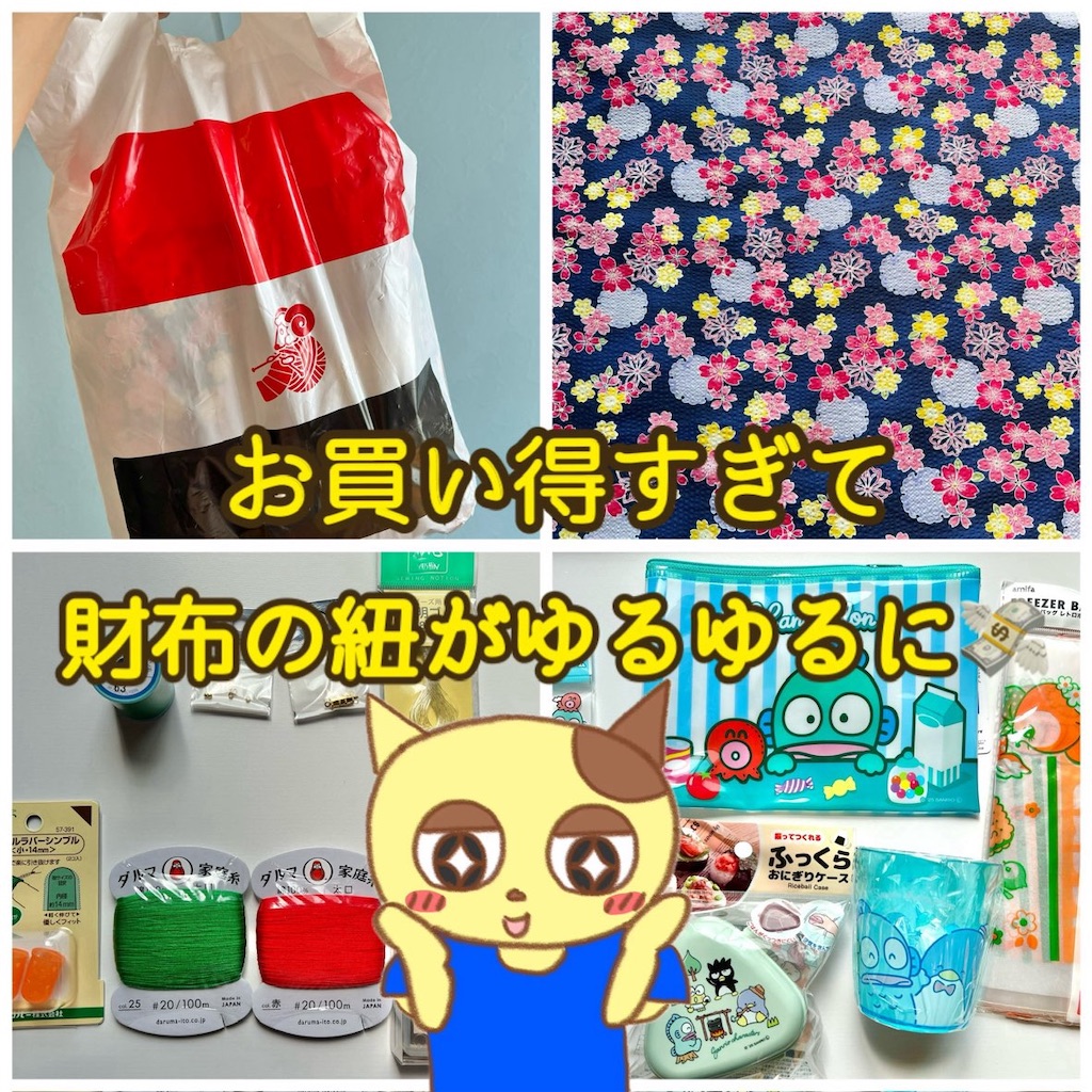 f:id:lisamori:20251006200329j:image f:id:lisamori:20251006200329j:image