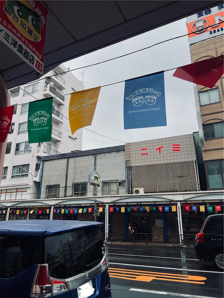 f:id:lisamori:20251015094906j:image