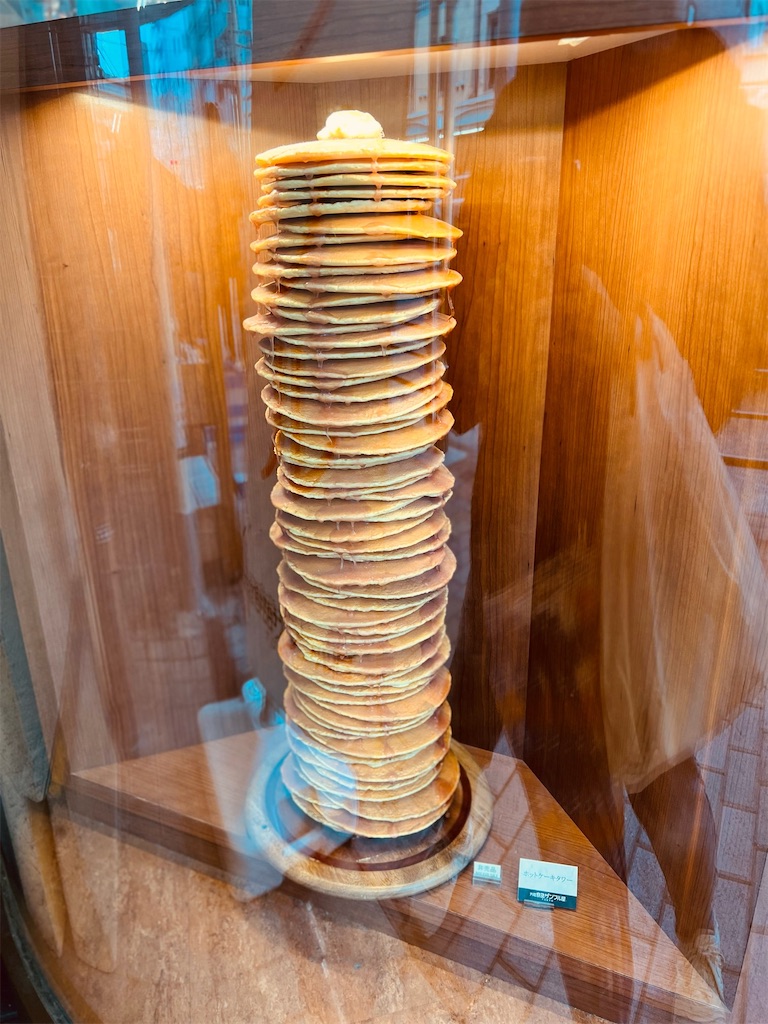 f:id:lisamori:20251016194904j:image