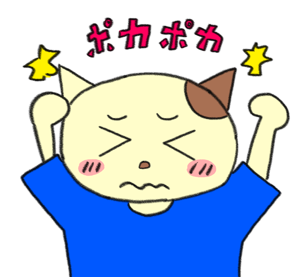 f:id:lisamori:20251029194601p:image f:id:lisamori:20251029194601p:image