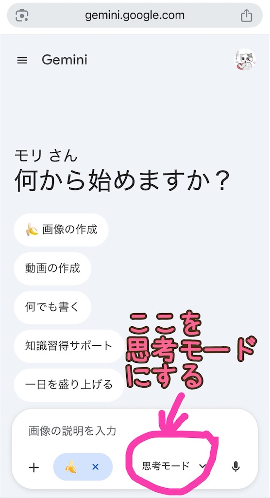 f:id:lisamori:20251125234941j:image