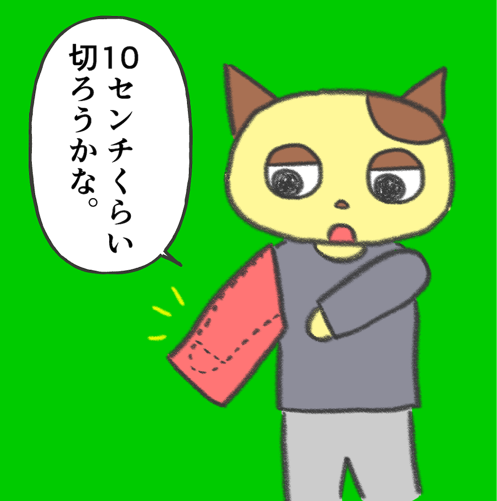 f:id:lisamori:20251130160154p:image