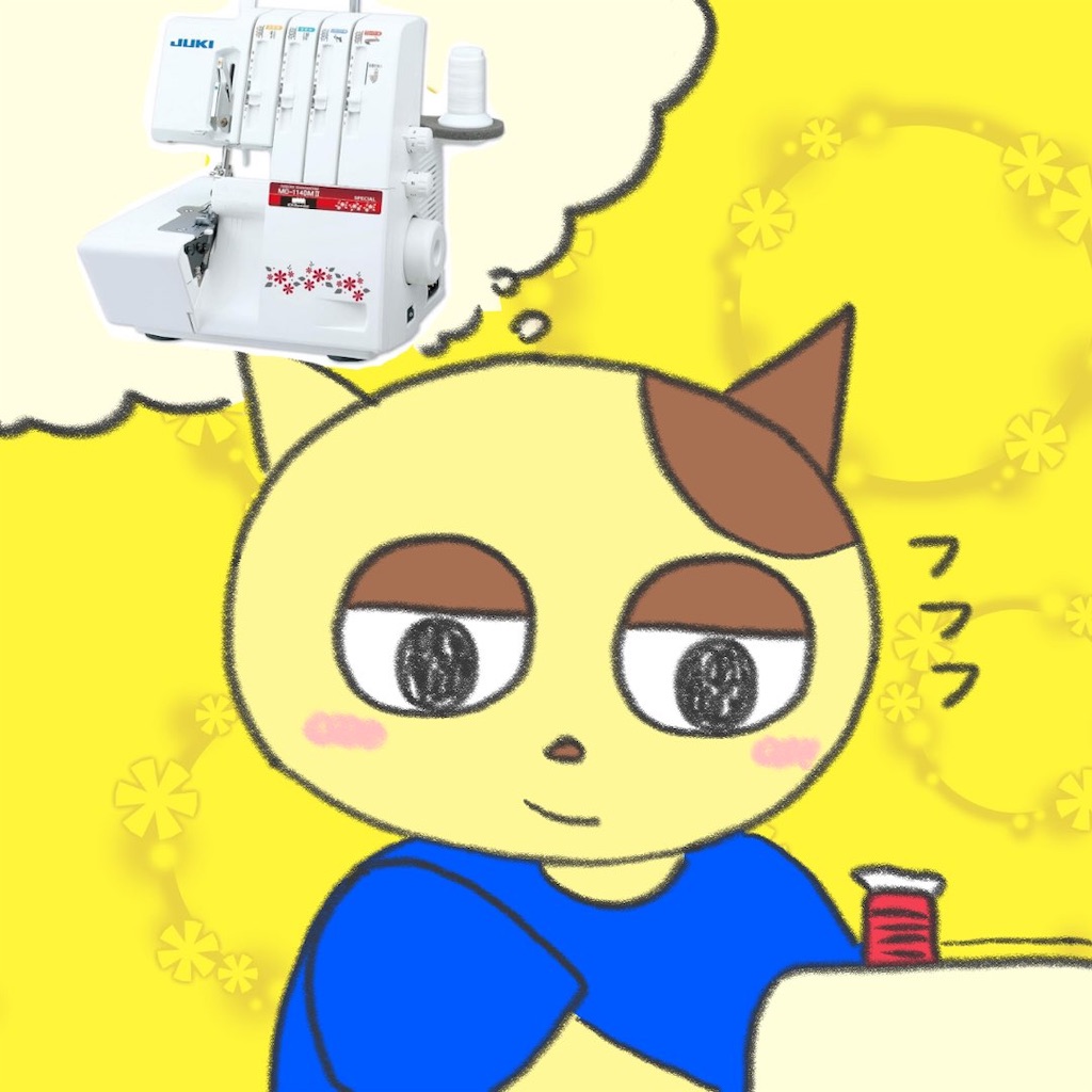 f:id:lisamori:20251228152425j:image