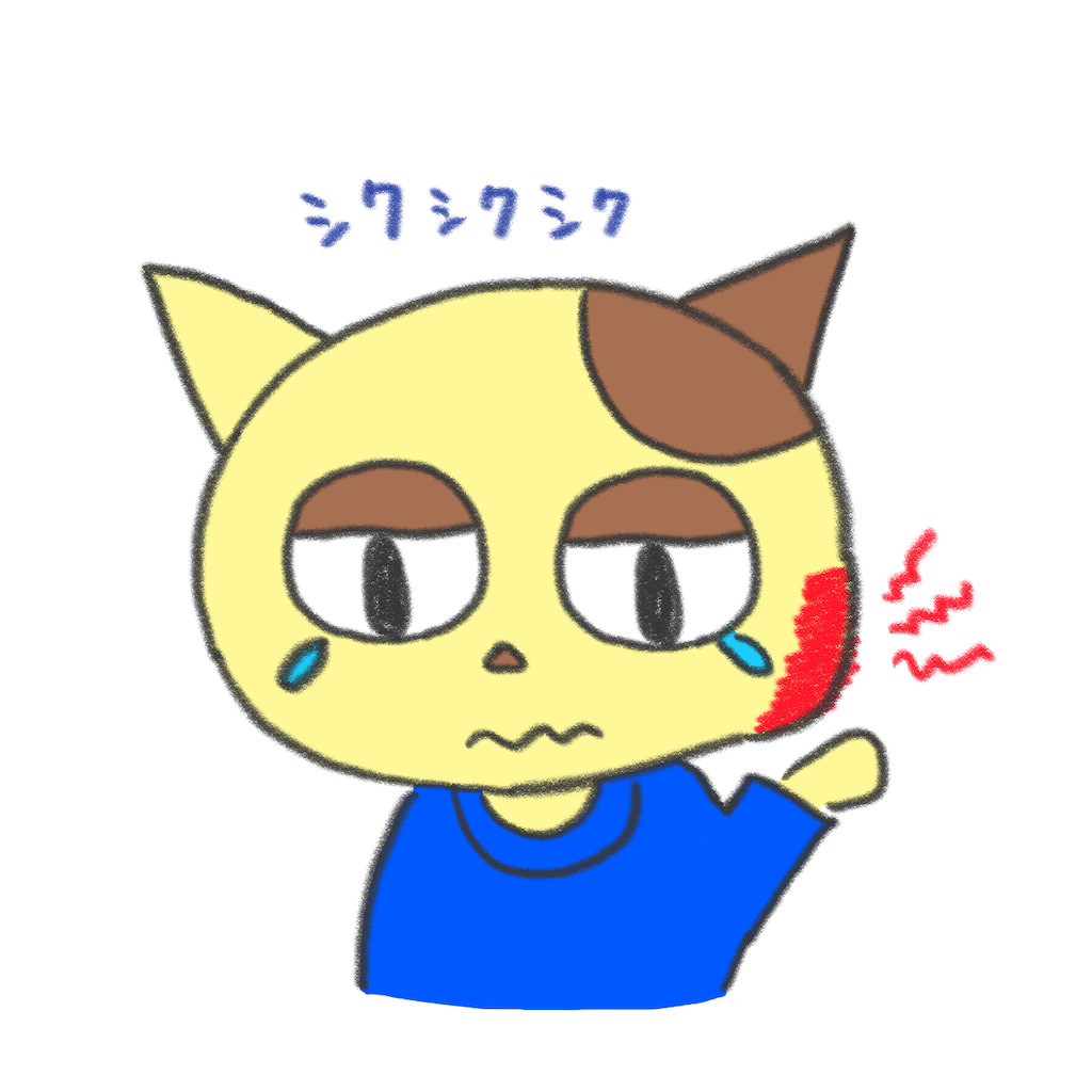 f:id:lisamori:20260121180321p:image