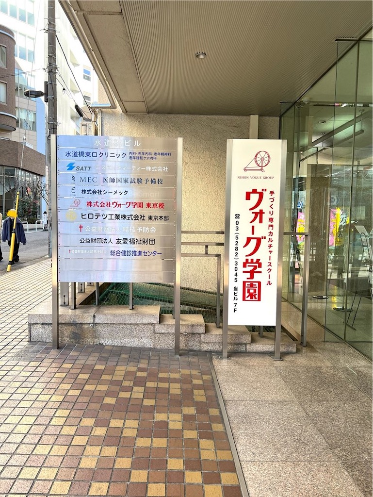 f:id:lisamori:20260127095601j:image
