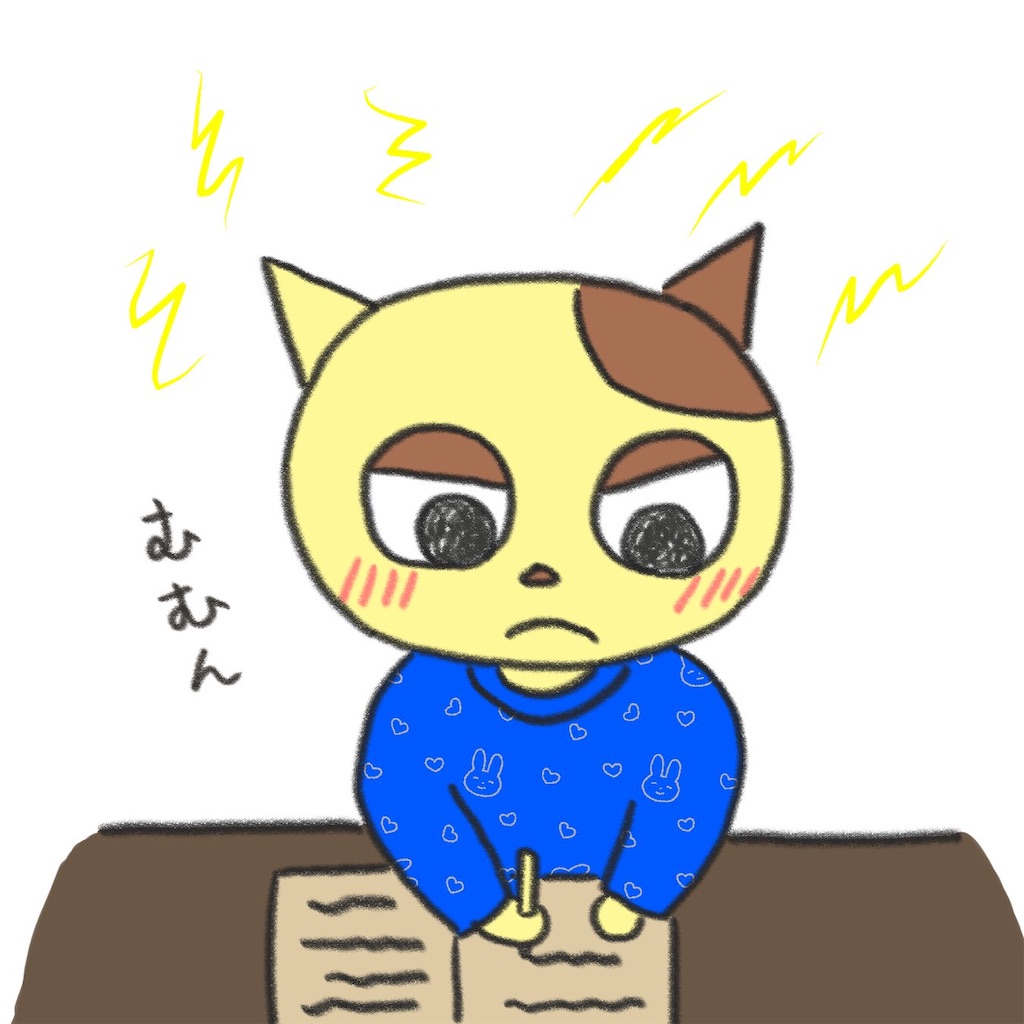 f:id:lisamori:20260201174602j:image