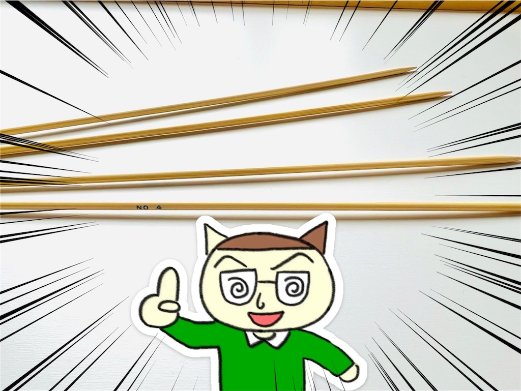 f:id:lisamori:20260224120857j:image