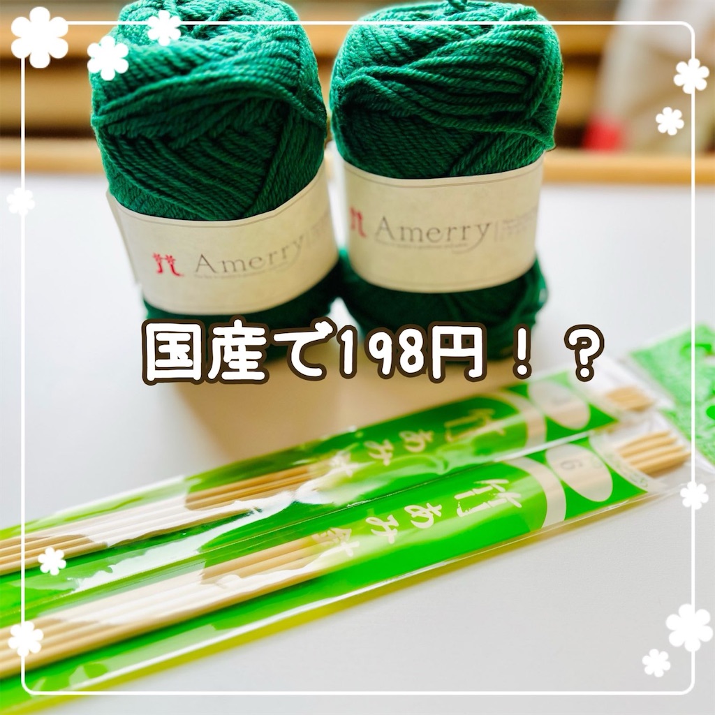 f:id:lisamori:20260224182137j:image
