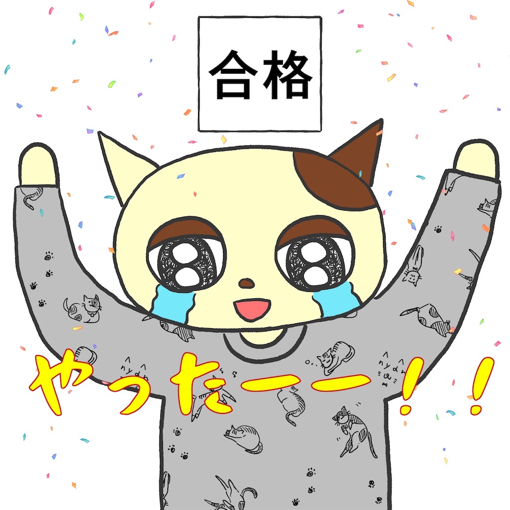 f:id:lisamori:20260302193223j:image f:id:lisamori:20260302193223j:image