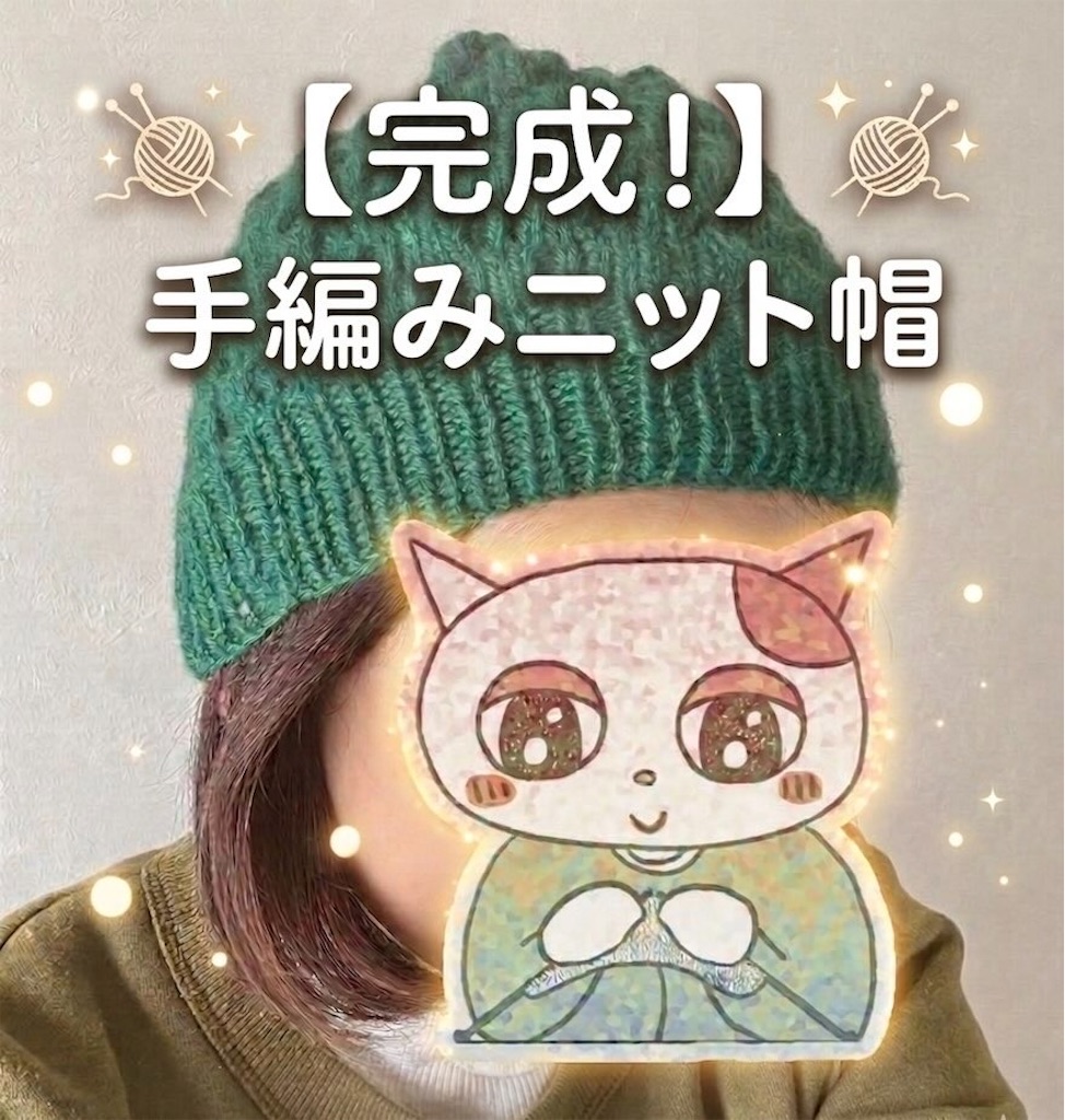 f:id:lisamori:20260309195326j:image