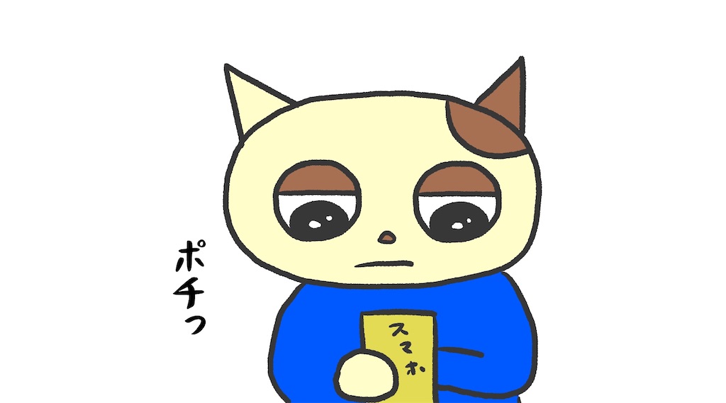 f:id:lisamori:20260330200047j:image