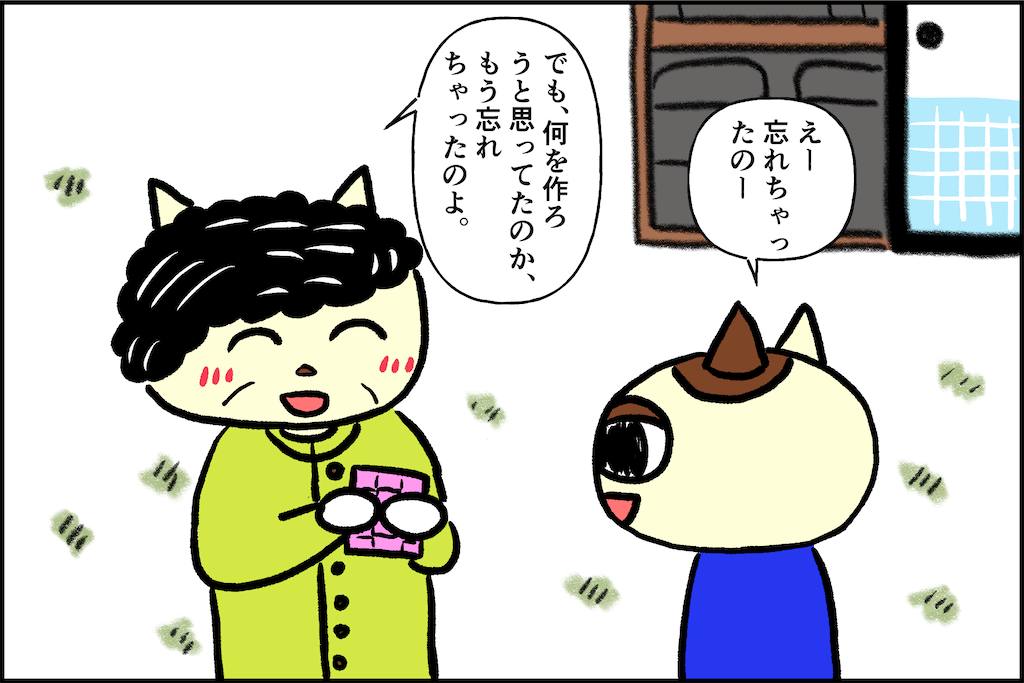 f:id:lisamori:20260506163021p:image