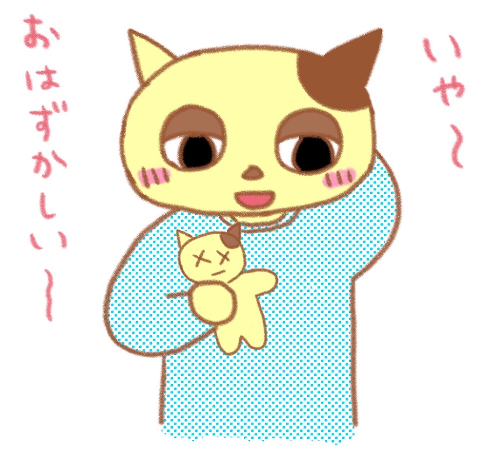 f:id:lisamori:20260615200245j:image