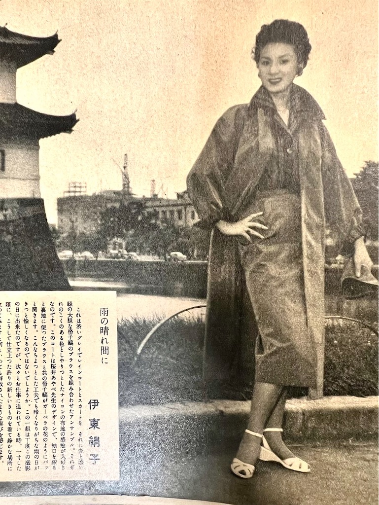 昭和センチメンタル】サザエさんとファッション展でトキメキいっぱい胸