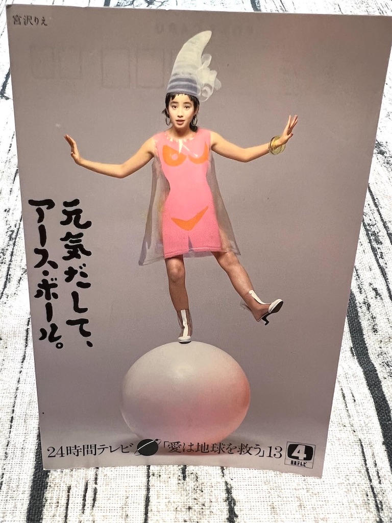 f:id:lisamori:20260706203341j:image