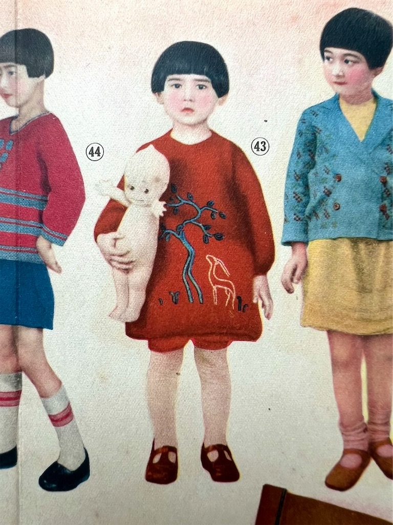 昭和レトロ手芸本！昭和の作品と写真 - 不器用ですが編み物楽しんで
