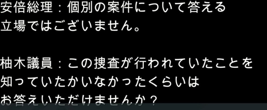 f:id:lisanha1234:20200201150251p:plain