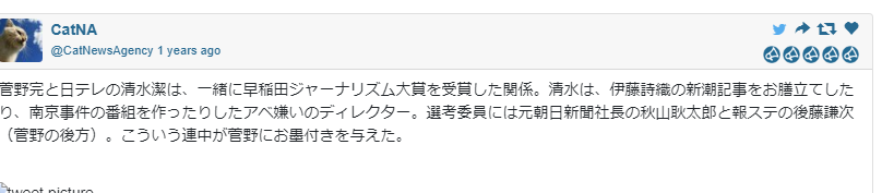 f:id:lisanha1234:20200220195810p:plain