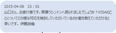 f:id:lisanha1234:20200714203121p:plain f:id:lisanha1234:20200714203121p:plain