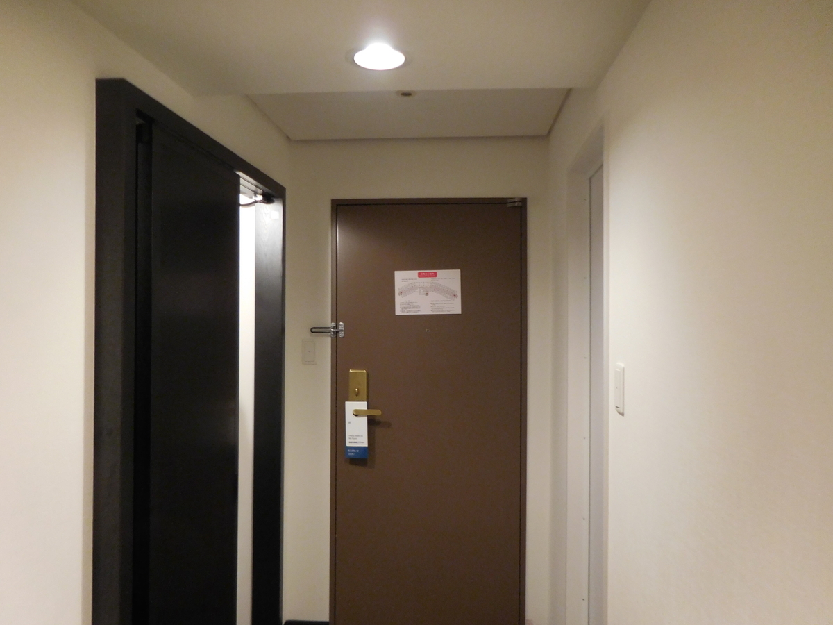 f:id:lisanha1234:20201012201423j:plain f:id:lisanha1234:20201012201423j:plain