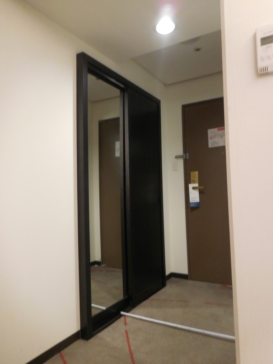 f:id:lisanha1234:20201012204546j:plain f:id:lisanha1234:20201012204546j:plain