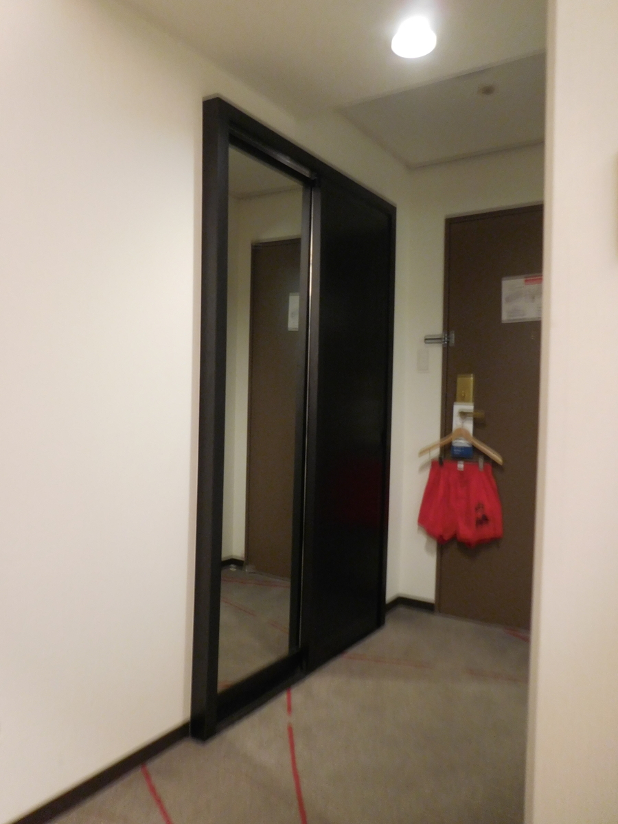 f:id:lisanha1234:20201012210320j:plain f:id:lisanha1234:20201012210320j:plain