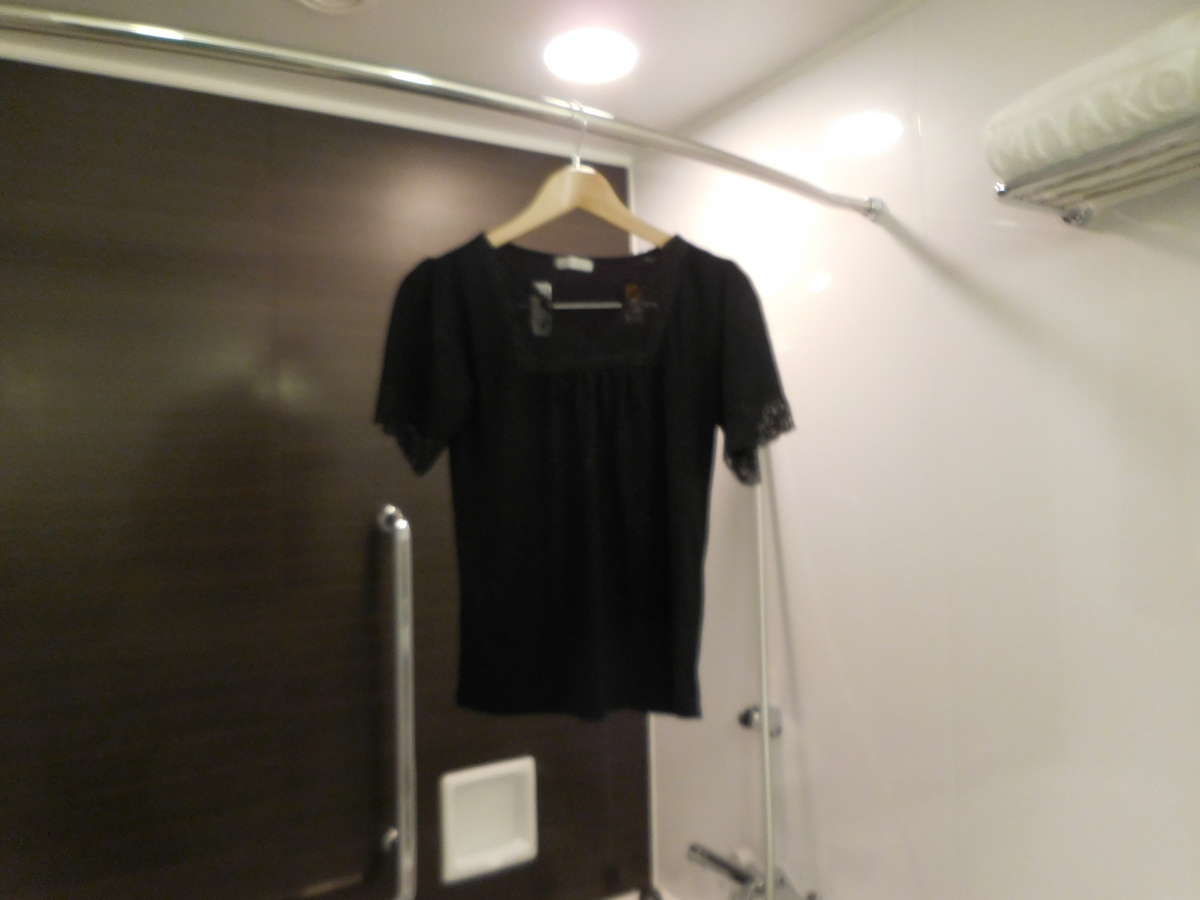 f:id:lisanha1234:20201012210654j:plain f:id:lisanha1234:20201012210654j:plain