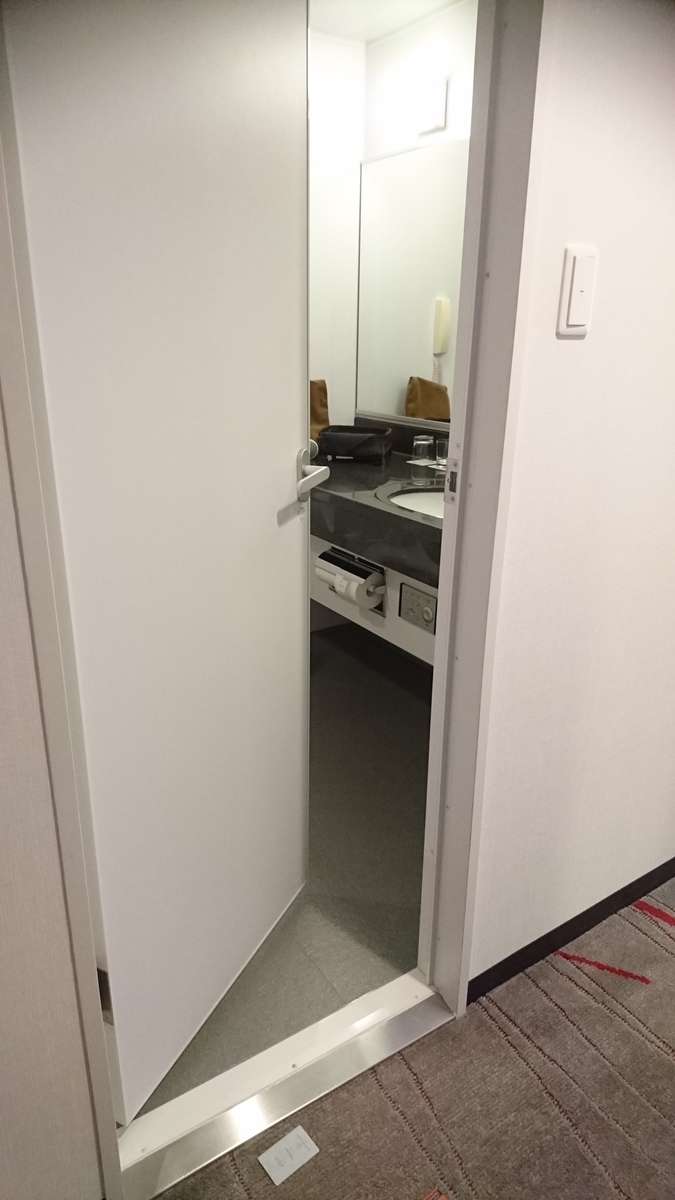 f:id:lisanha1234:20201012211629j:plain f:id:lisanha1234:20201012211629j:plain