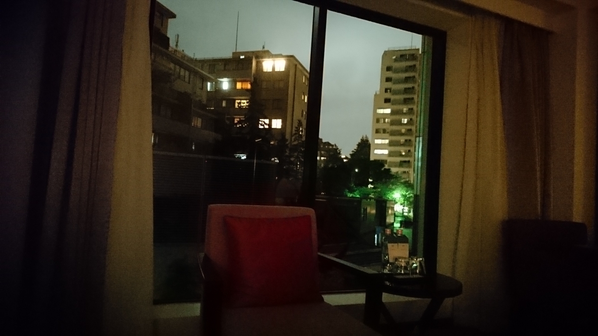 f:id:lisanha1234:20201016010101j:plain f:id:lisanha1234:20201016010101j:plain