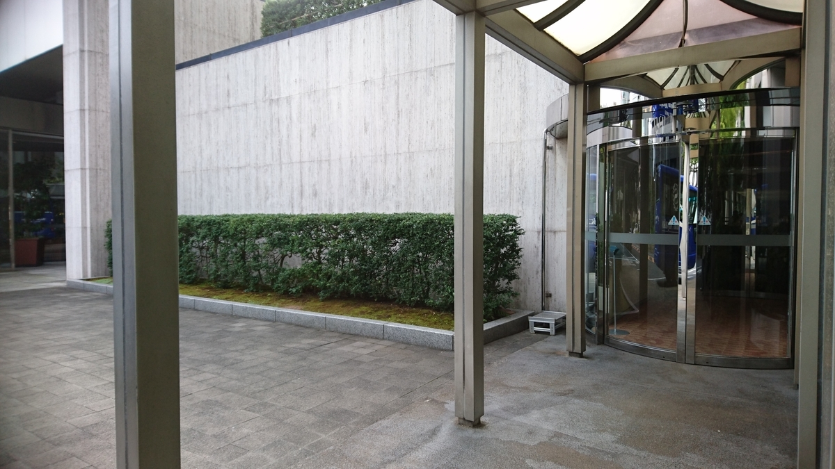 f:id:lisanha1234:20201016015024j:plain f:id:lisanha1234:20201016015024j:plain