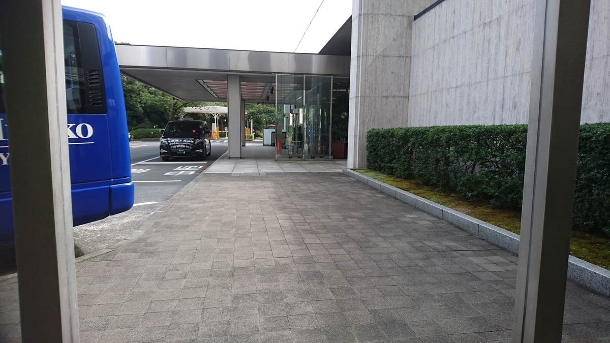 f:id:lisanha1234:20201016015046j:plain f:id:lisanha1234:20201016015046j:plain