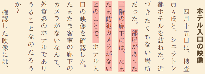 f:id:lisanha1234:20201016153904p:plain f:id:lisanha1234:20201016153904p:plain