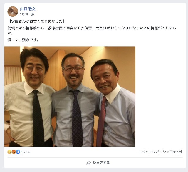 f:id:lisanha1234:20231104161036j:image